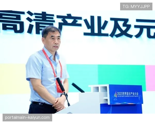 8K超高清制播链条当前阶段逐步完善 为沉浸式观赛奠定基础