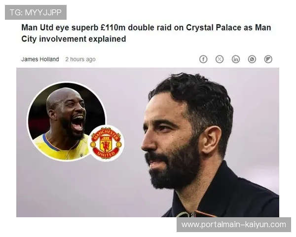 水晶宫冬窗豪购评级受关注 本轮英超新援组合初试锋芒